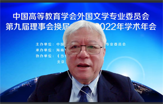 QQ截图20220903092402